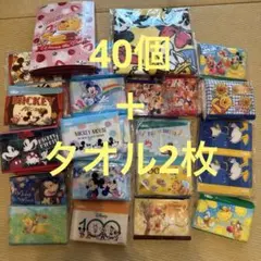 ディズニー　ポケットティッシュ40コ　タオル2枚　セット