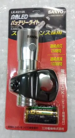 サンヨー　SANYO 自転車用方向指示器　BT-72 昭和　レトロ サンヨー SANYO 自転車用方向指示器 BT-72 昭和 レトロ - メルカリ