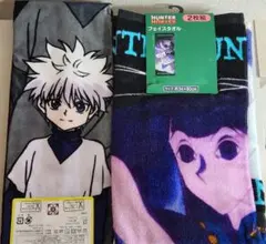 HUNTER×HUNTER　キルア+イルミ(しまむら、アベイルコラボ)まとめ売り