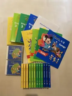 2026年最新】シングアロングの人気アイテム - メルカリ