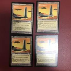 MTG 近づきがたい監視塔　英語4枚