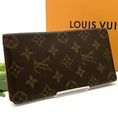 ルイヴィトン モノグラム ポルトバルールカルトクレディ 札入れ M61823
