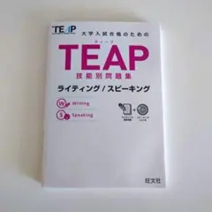 まぁーさん様 リクエスト 2点 まとめ商品