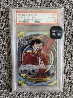 PSA10 モンキー・D・ルフィ SR [OP07-109] 342 - メルカリ