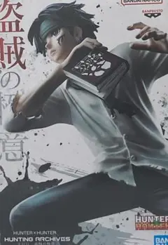 hunter×hunter アニメ
