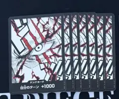 アロハイサイ様　専用