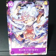2026年最新】ルフィ プロモ p-041の人気アイテム - メルカリ