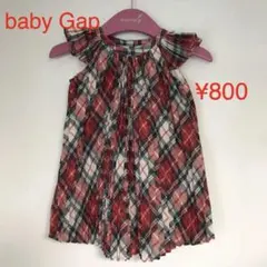 GAP プリーツワンピース