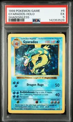 【PSA7】海外限定加工 わるいギャラドス プレリリース プロモ 英語 PSA7】海外限定加工 わるいギャラドス プレリリース プロモ 英語