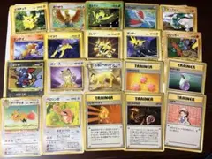 ポケカ 旧裏 まとめ売り プロモ等あり