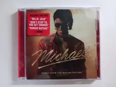 Michael Jackson - Michael　※ケースが破損