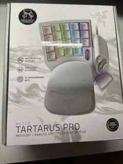 Razer TARTARUS PRO ホワイトゲーミングキーパッド - メルカリ