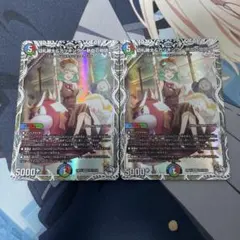 【匿名配送】切札勝太&カツキング-熱血の物語-　キャラプレミアムトレジャーのサムネイル