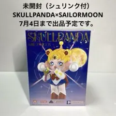 2026年最新】POPMart skullpanda セーラームーンの人気アイテム - メルカリ