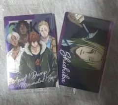 サカモトデイズ ウエハースvol.2 ／死刑囚、神々廻 2枚セット