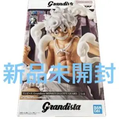 2026年最新】グランディスタ ルフィ ギア5の人気アイテム - メルカリ