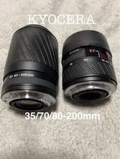 2025年最新】KYOCERA 200-AFの人気アイテム - メルカリ