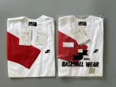 新品2枚セットSSK ジュニア 7分袖 アンダーシャツ 130 レッド 日本製