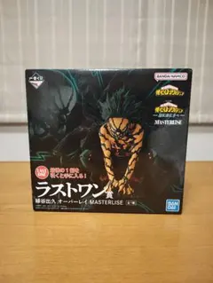 一番くじ 僕のヒーローアカデミア ラストワン ヒロアカ