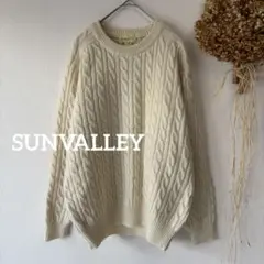 【SUNVALLEY】 レディース ケーブル ニット セーター ライトベージュ