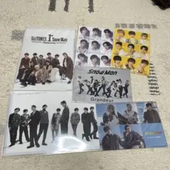 Snow Man クリアファイル ステッカー ポストカードまとめ売り