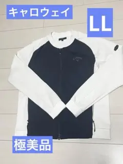 ★極美品★Callaway/メンズジャケット/LL/ネイビー/ホワイト