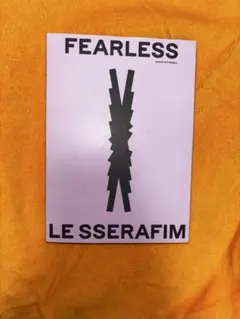 LE SSERAFIM FEARLESS CD 3種セット