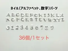 パピリオ様専用ページ