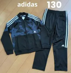 adidas ジャージ 上下セット ブラック/ブルーグレー 130