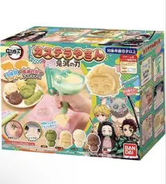 Item thumbnail for item 64a22b73-7c58-45a7-8ddb-d98bc01880ab