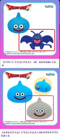 Item thumbnail for item a4308539-7a7d-4e39-8d46-41ed53c8b849