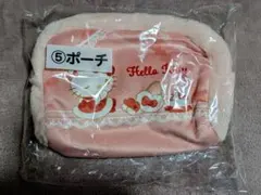 ハローキティ　ポーチ　一番クジ　最終値下げ中☆