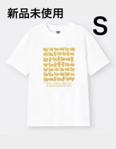 GU たべっ子どうぶつ　Tシャツ　Sサイズ　WOMAN