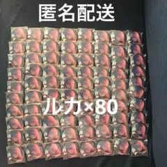 プロセカ 白石杏 リアライズ vol.34B 缶バッジ 痛バッグ プロセカ 白石杏 リアライズ vol.34B 缶バッジ 痛バッグ