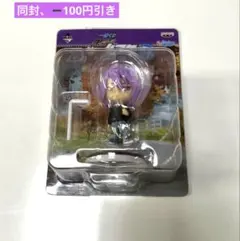 Item thumbnail for item 080c6179-2885-41bc-acd3-017cdf311399