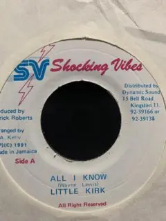 ALL I KNOW／LITTLE KIRK