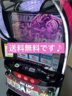 2026年最新】実機 ディスクアップの人気アイテム - メルカリ