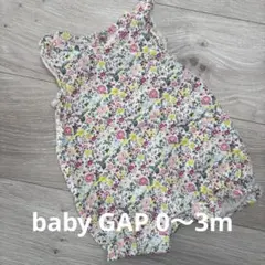 ベビーロンパース60(0〜3months)