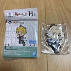 東京リベンジャーズ　一番くじ　マイキー