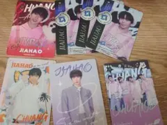 2026年最新】jiahaoの人気アイテム - メルカリ