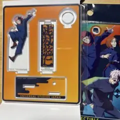 呪術廻戦　USJ コレクタブルペンスタンド　虎杖悠仁