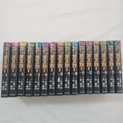 Item thumbnail for item c09ab771-7d29-4620-af23-e54817fa0db9