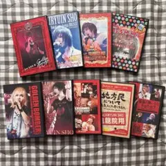 S*様 ゴールデンボンバーDVD「楽器を弾いたらサヨウナラ」未開封とパンフレット Amazon.co.jp: 【初日＋ファイナル盤DVD】ゴールデンボンバー