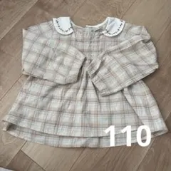 テータテート 110