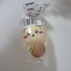 うさぎだらけくじ　D賞コンプリート うさぎだらけくじD賞4個セット ちいかわ うさぎだらけくじ