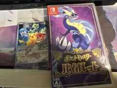 ポケモンZ-A ポケットモンスター バイオレット まとめ売り - メルカリ