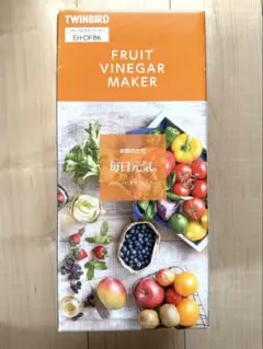 TWINBIRD Fruit Vinegar Maker EH-DF86のサムネイル