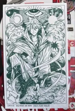 D.gray-man アニメイト 特典 ラビ ジャンプSQ.RISE 【新品】