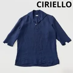 2026年最新】Cirielloの人気アイテム - メルカリ