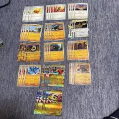 メガルカリオex RR メガルチャブルex RR